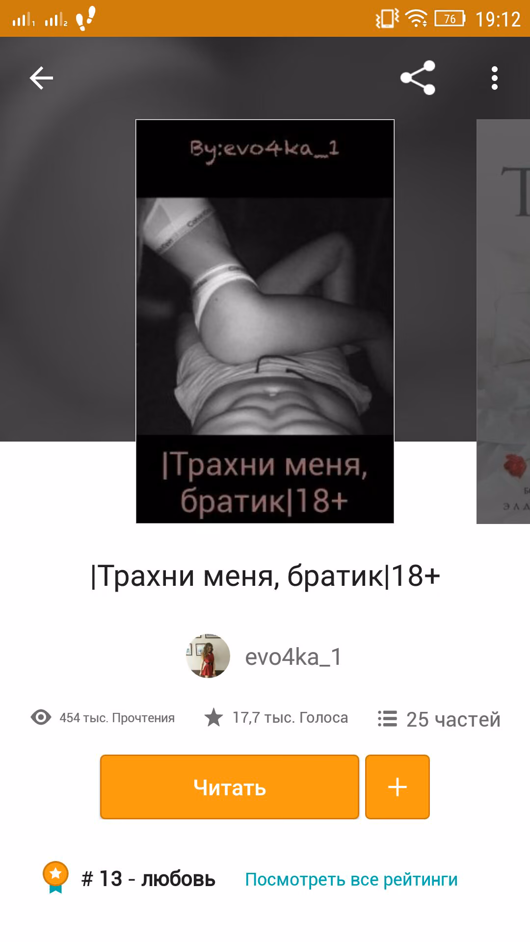 a0bbb9e1d2649366d336485d03170737.avif