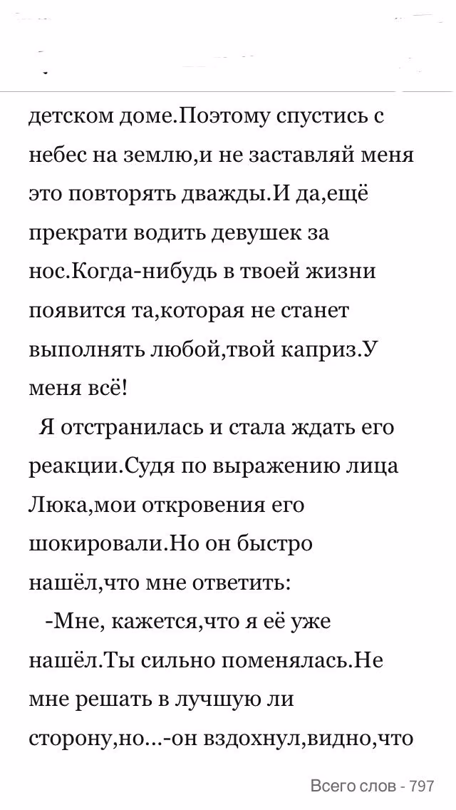 a0bcae67505cfe6da839a52fb2a140b1.jpg