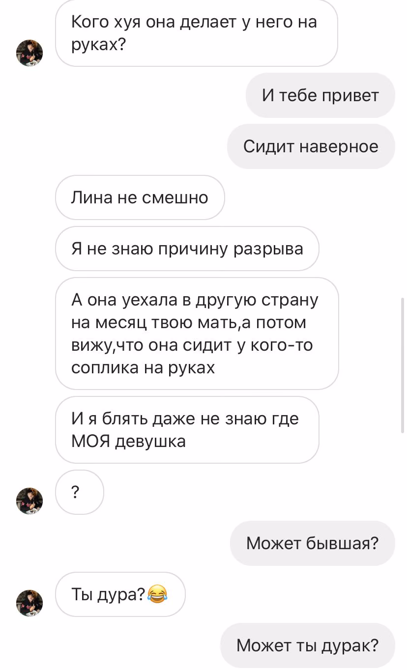 a0bdee47d1a5865f553befea85d87fc5.jpg
