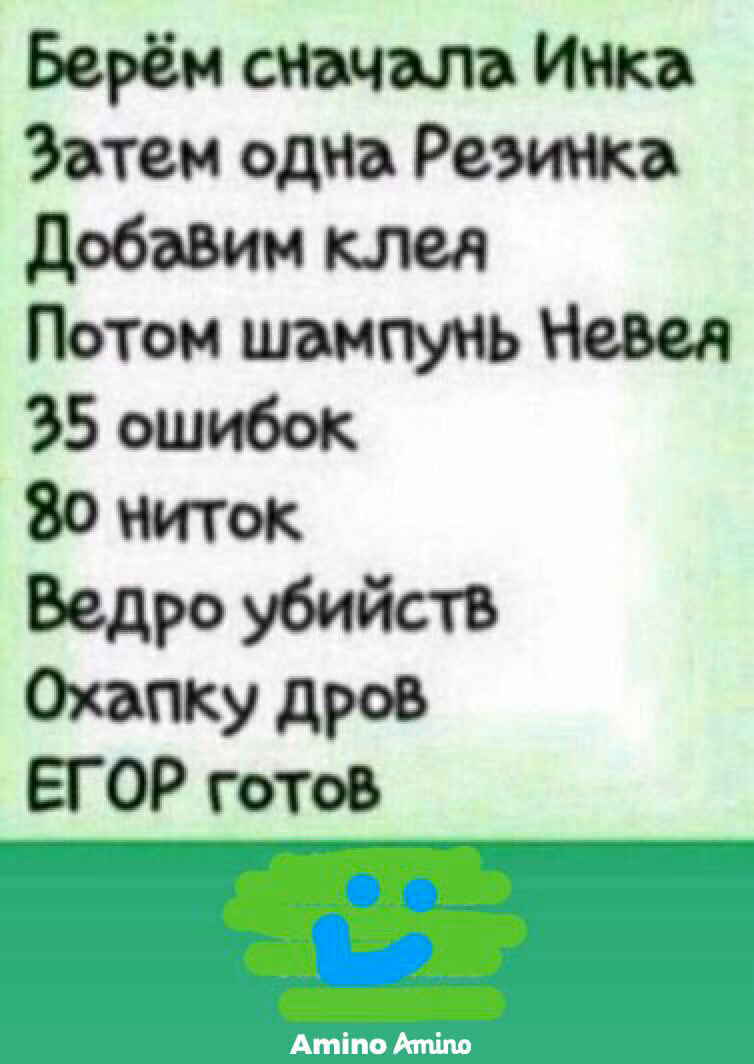 a0bf0798bc03158c77cf5a867380d489.jpg