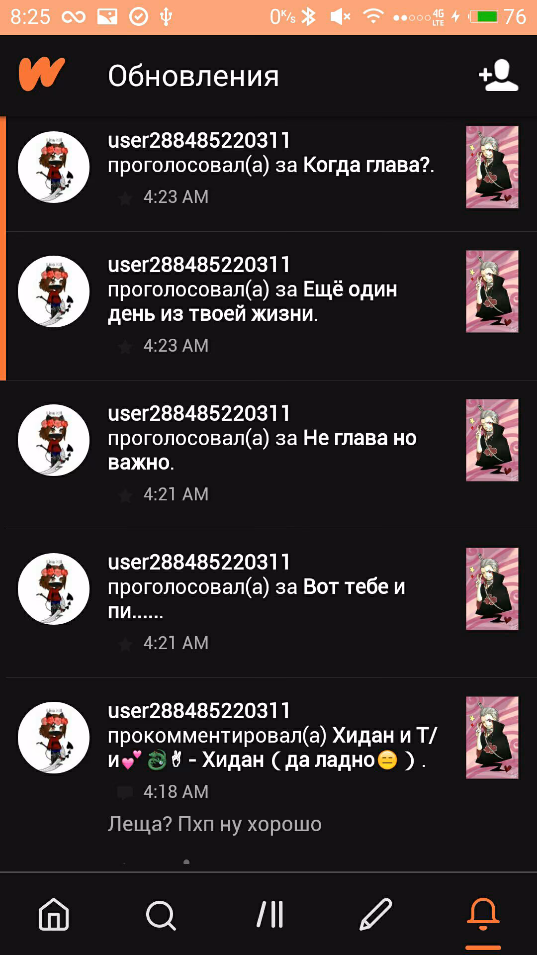 a0bf4e53af979f78efcd1cee13b61bbd.avif
