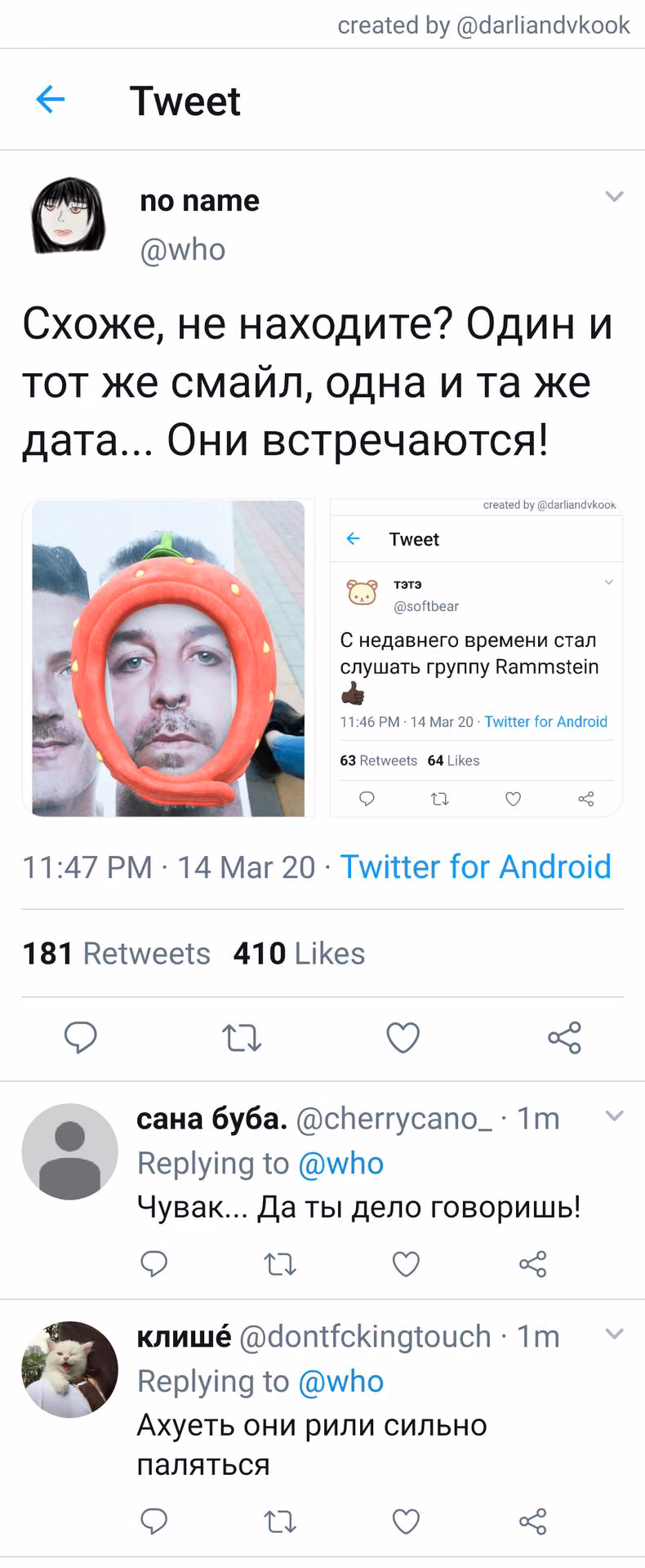 a0c0452d311d89c5404848f2b6f004ab.jpg