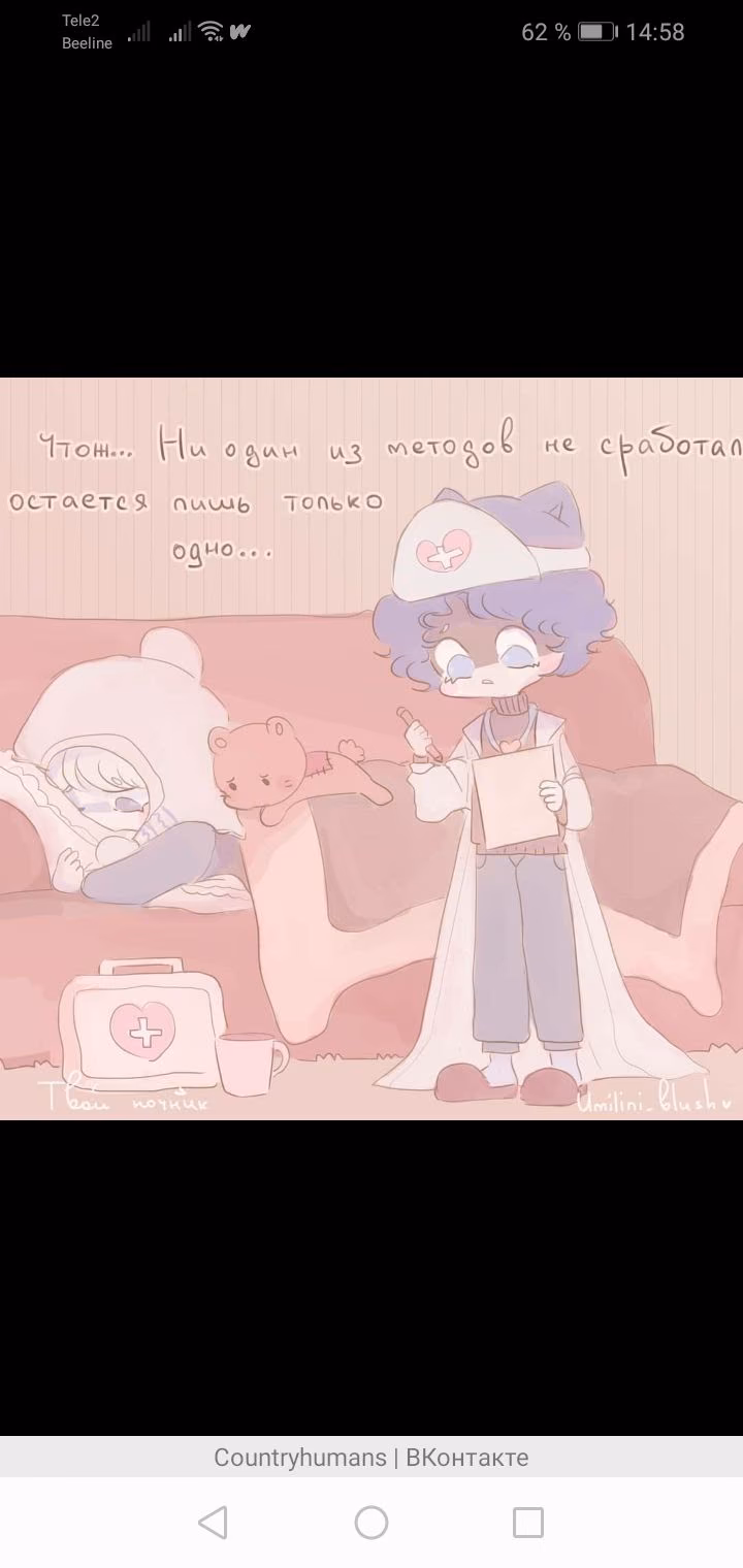 a0c0b33319eabf9b17c9077a584f5e1d.jpg