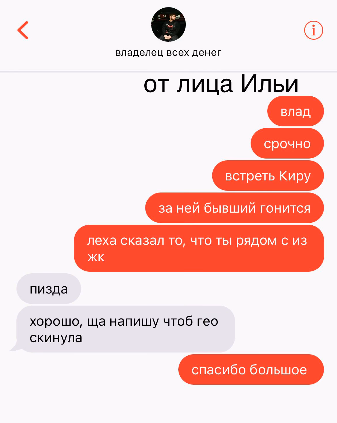 a0c1744f8e6ccfe5129efb0532e559d5.avif