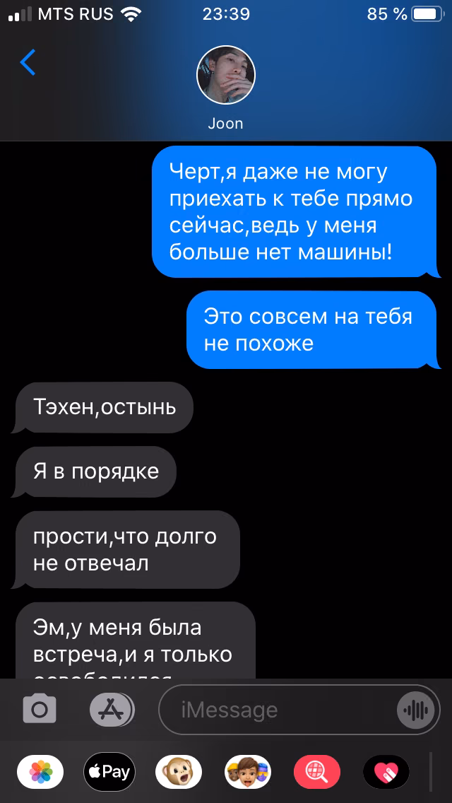 a0c1883bfe11d2fcb1b7ec80e3876d12.avif