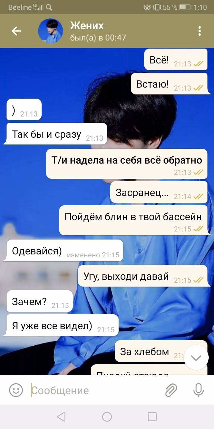 a0c36a66e1ff4abb683b1de6241819bd.avif