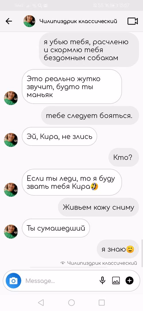 a0c3fc18f8a58ed4b2a5347f05965607.avif
