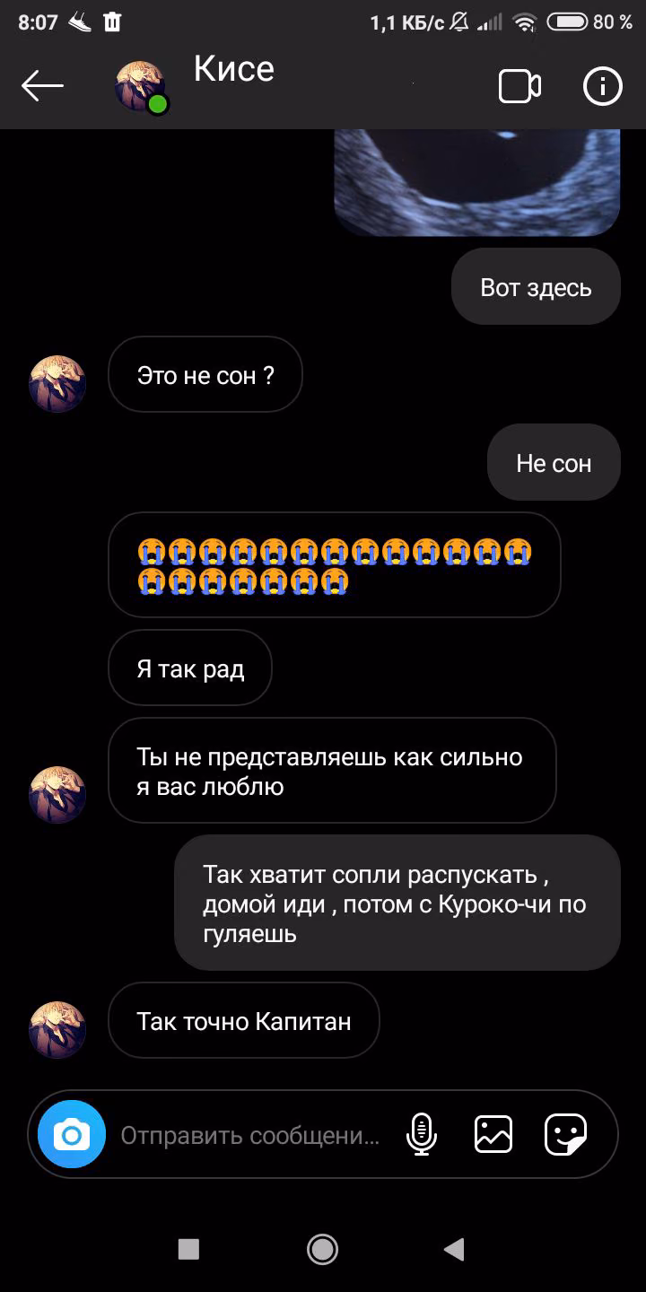 a0c5f6dec27f5a0de302b3d889ef57fe.avif