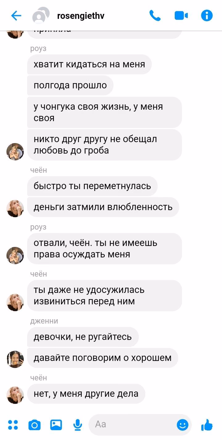 a0c8b6fdd3bd8f9085b3377a011d17fb.jpg