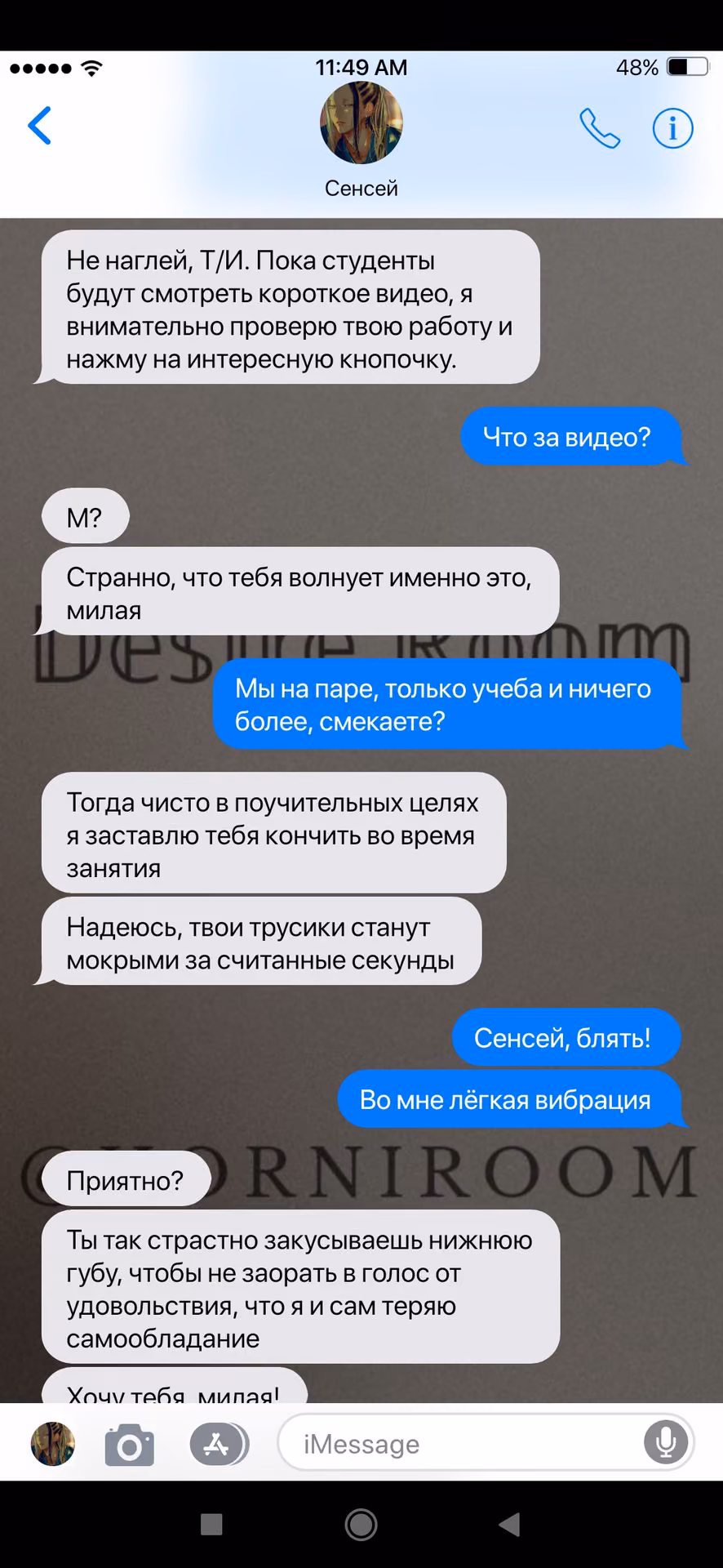 a0c8c3b116f96cfbb0afae87ee627973.avif
