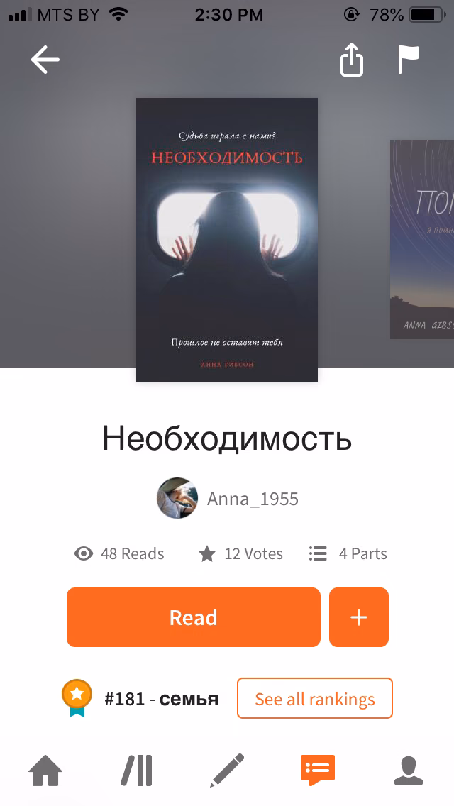 a0c97366aa287cd8451f7a5eaf7c0093.avif