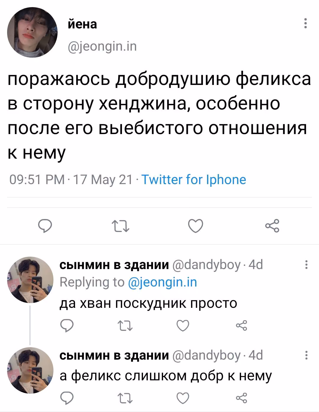 a0ca82059c9fafec29582f144ec3e7e9.avif