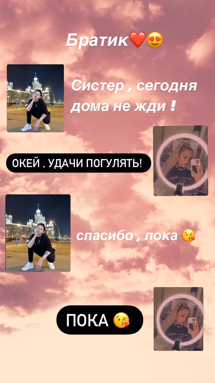 a0cafd49d037aeee6d9a3e1d7612316a.avif