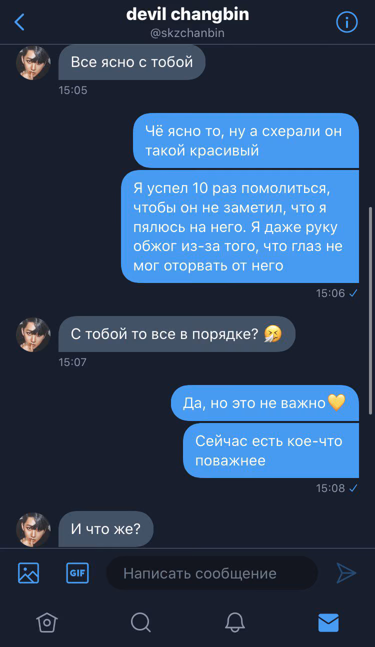 a0cb253dbf878c7febe4799bae869053.avif