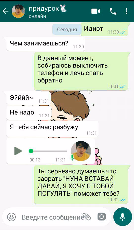 a0ce5722d285b4a2553cbf6d87d482f6.jpg