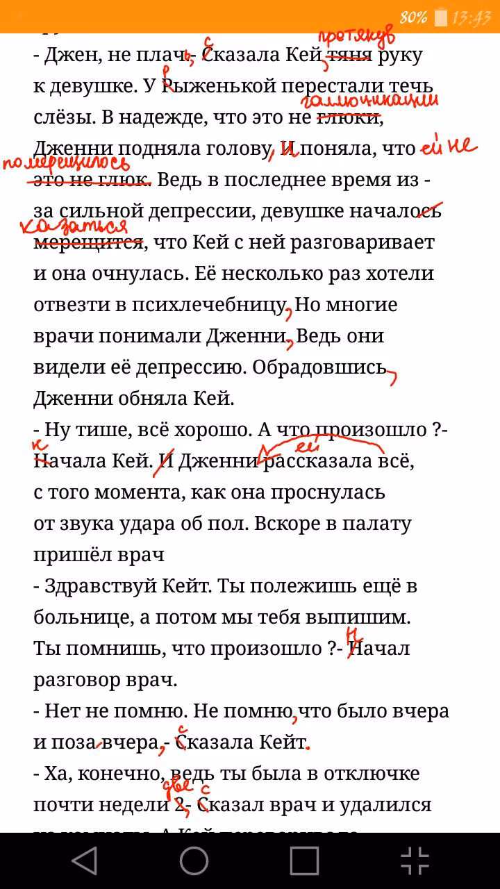 a0d1996c6560dced55b9d286476f54e0.jpg
