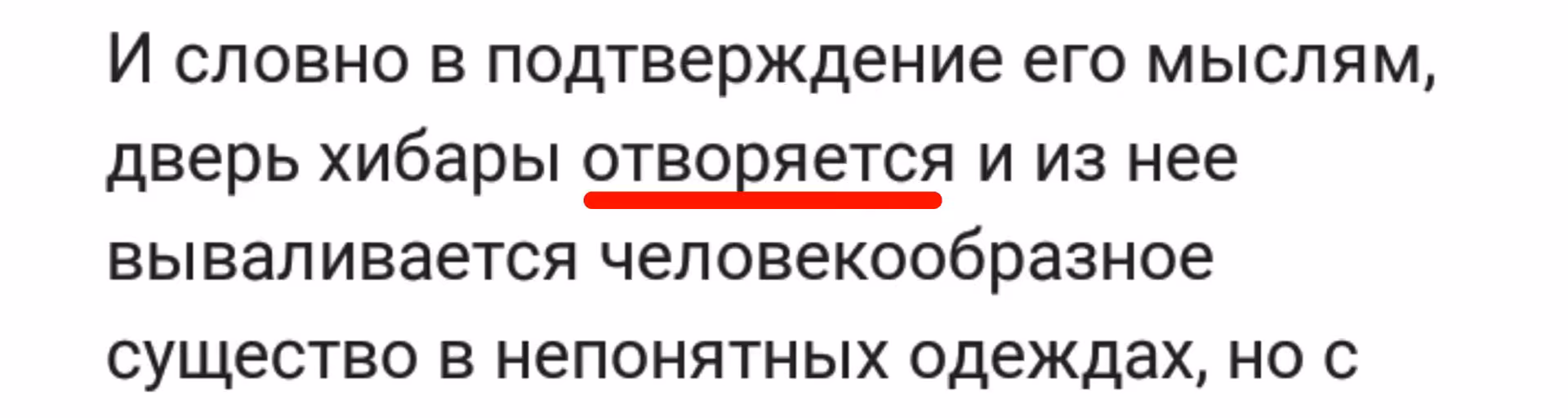 a0d28c0942358a7c9d89ecac5ae146e5.avif