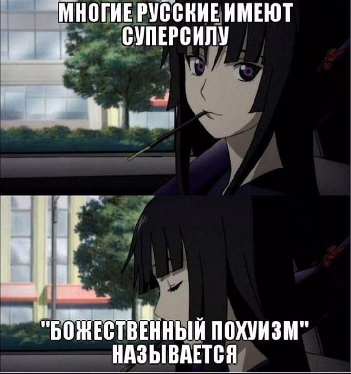 a0d2a977de069b9e475fe12c0dda9744.avif