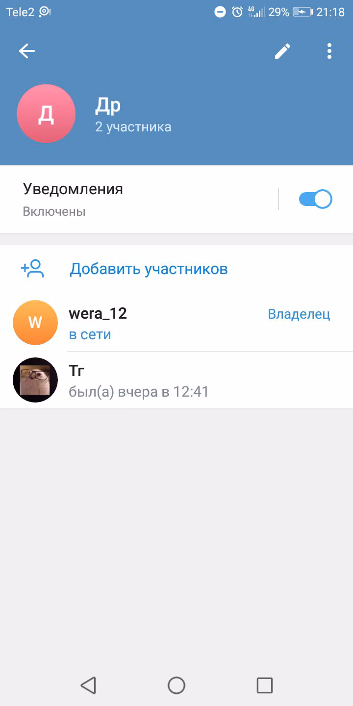 a0d2be6d591b3c3be9923b69315830d2.jpg