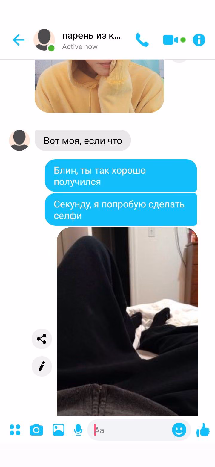 a0d2d13aca96b4945288e5ca15cdfe5c.jpg