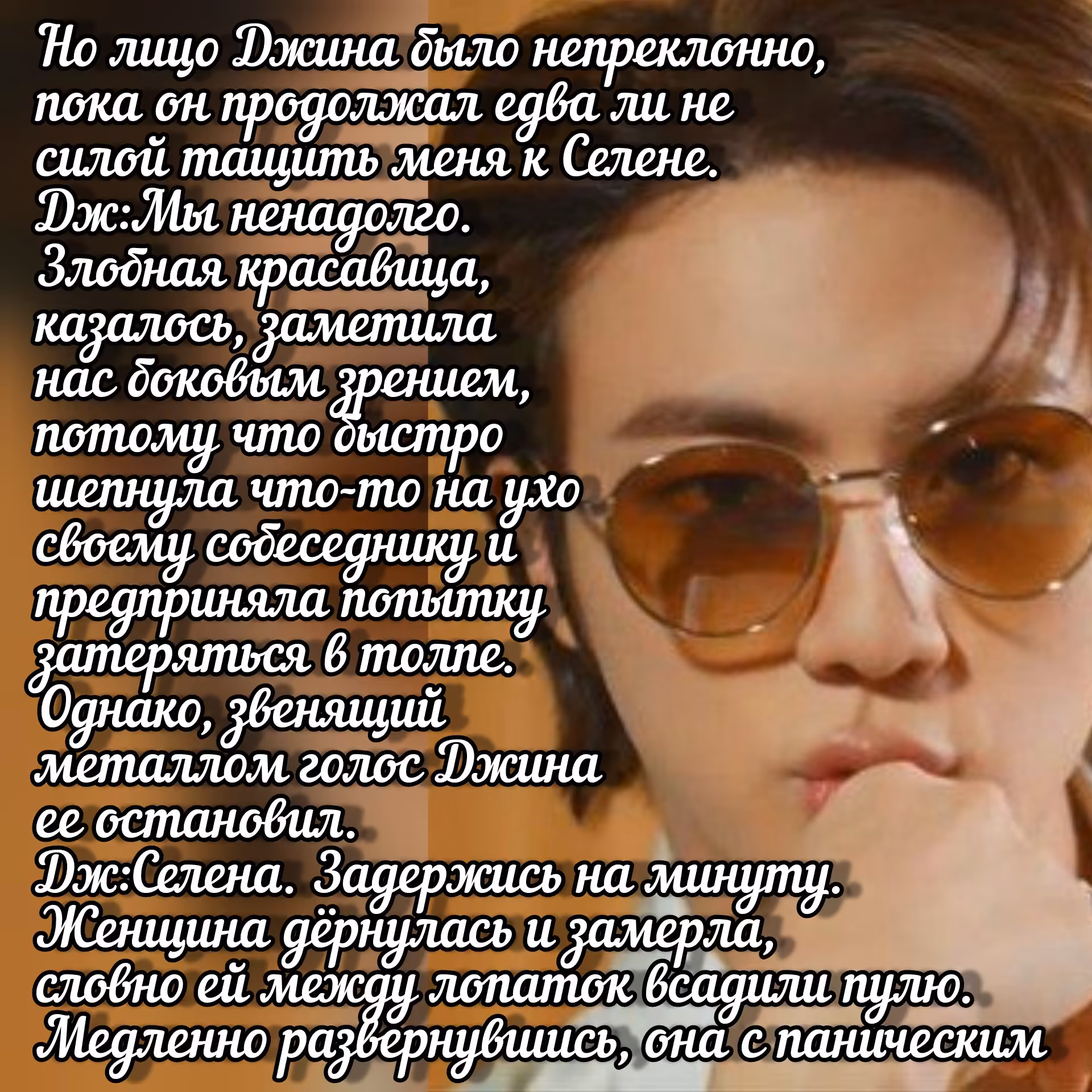 a0d2f5735c399bc74d37af9be789a2b9.avif