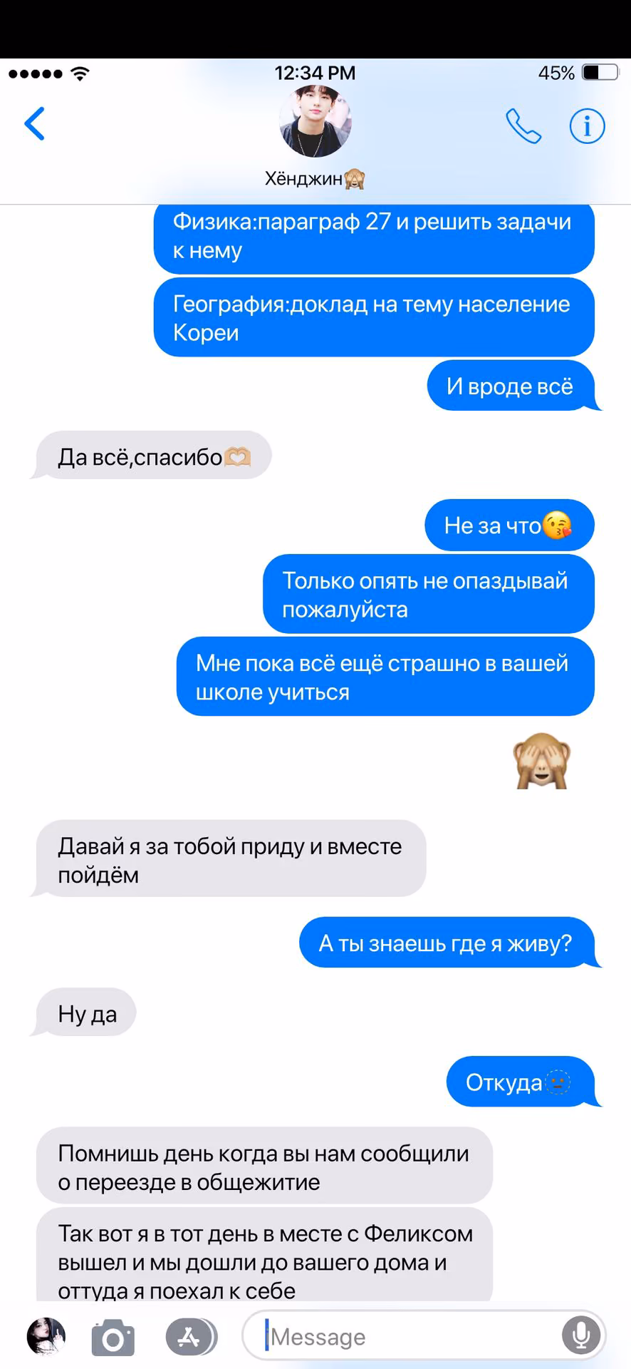 a0d437f1ab14f0459fa55209f1998de7.avif
