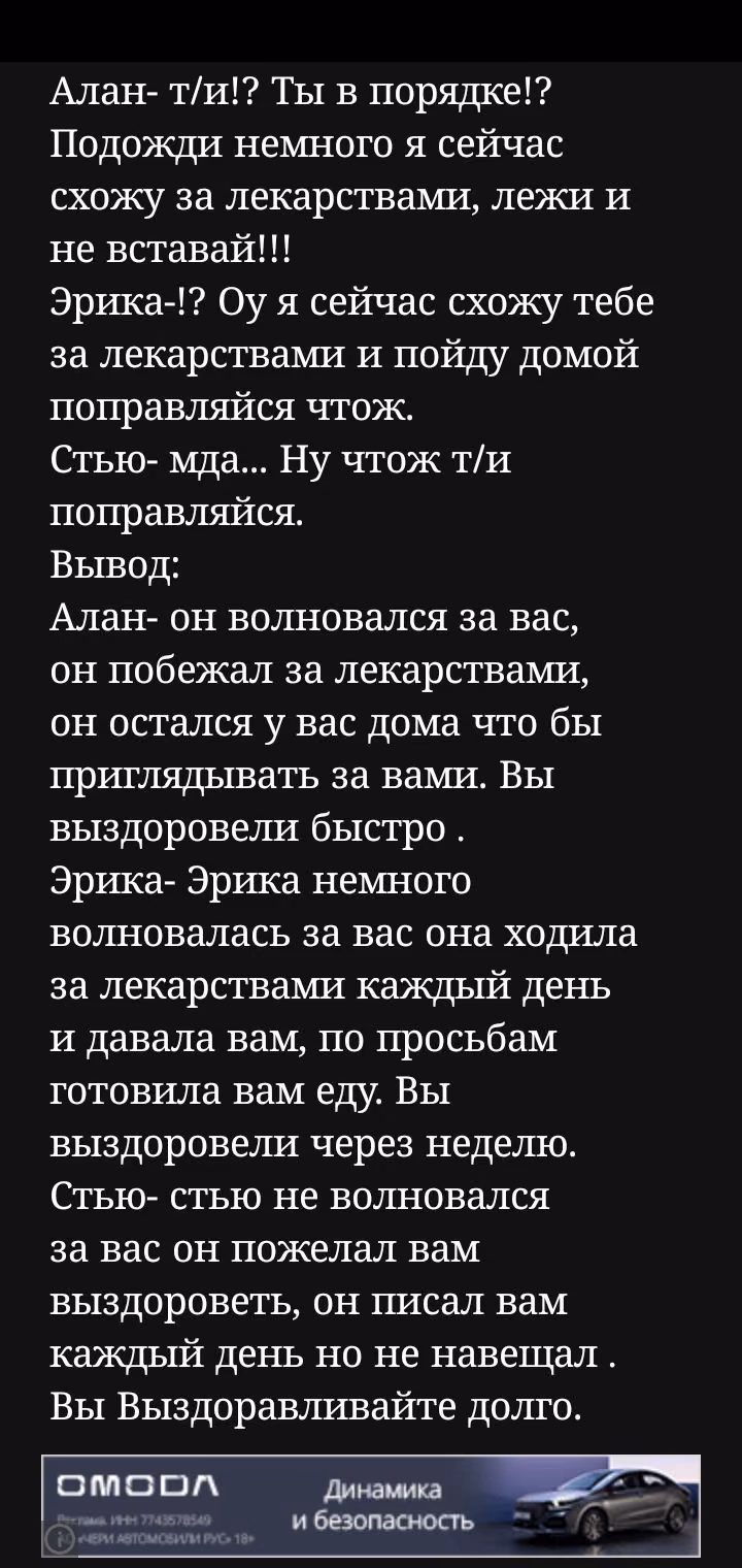 a0d46a02da1db8acc7f84d43972a86df.jpg