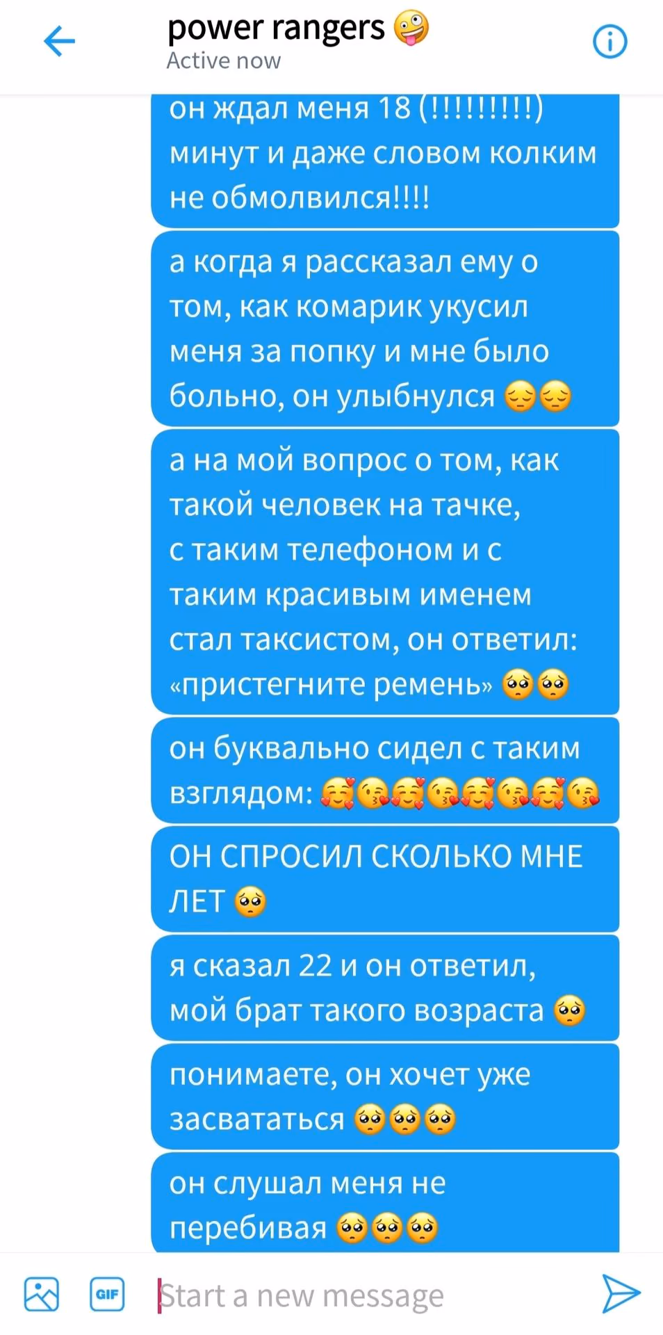 a0d5d45022b5ecce3be11a9cbfd3c283.avif