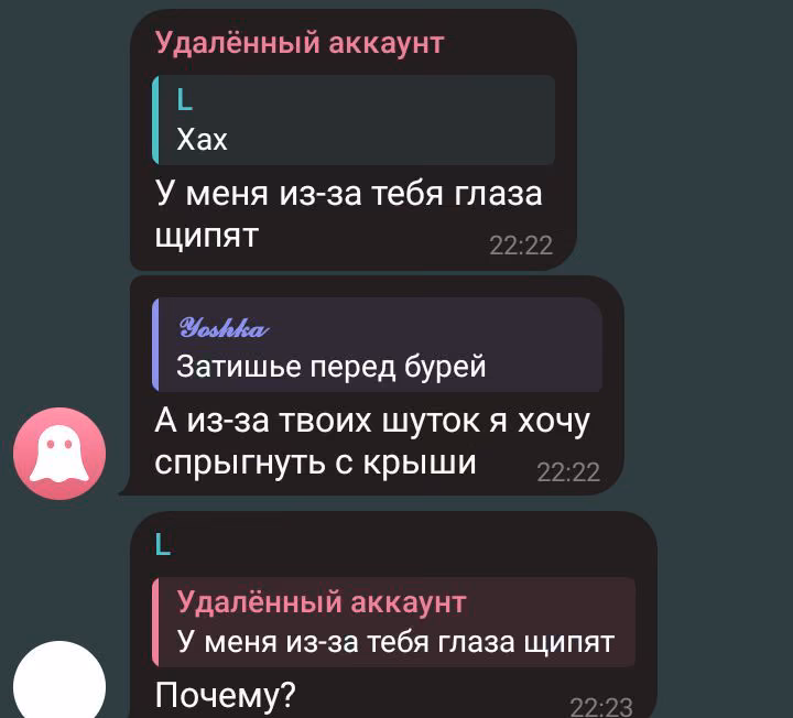 a0d834b84cef838c89d5bcea02e1ace3.avif