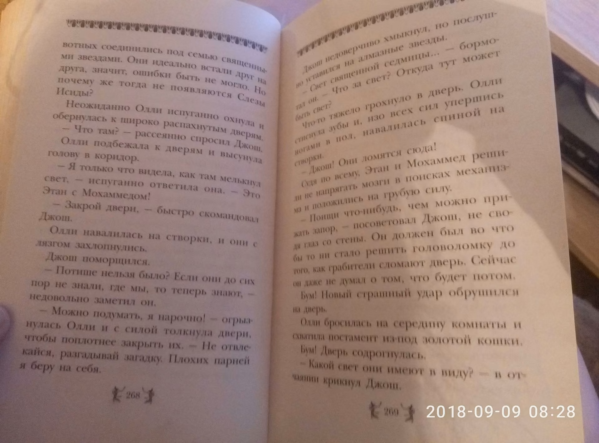 a0d86c7681599159f3a629c486979a53.avif