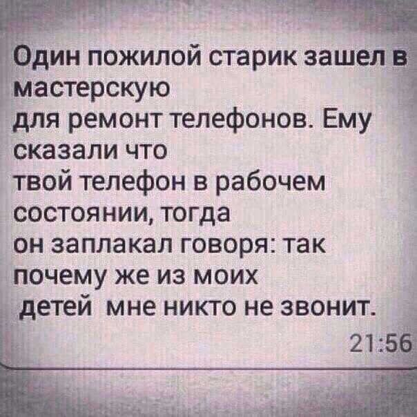 a0d8ebf99f270b46dc62ad8aa14900a5.jpg