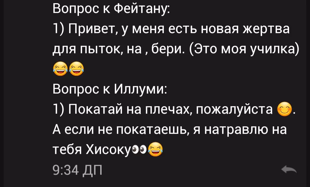 a0d99a3031a86e4b3f852103e4662214.jpg