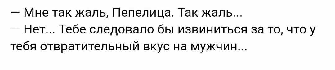 a0da40fedad8a2c87ee31767bcdd562b.avif