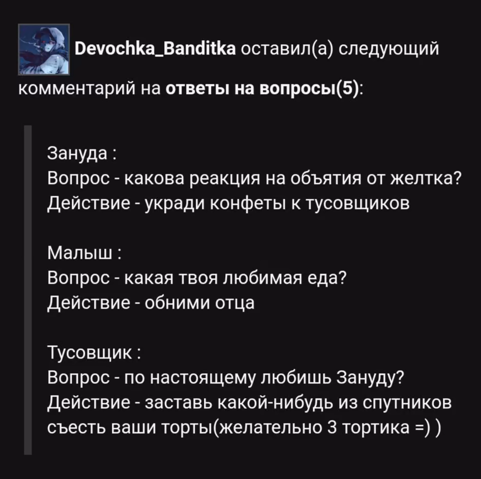 a0dae2564f5429df6713e65c5205c77e.avif