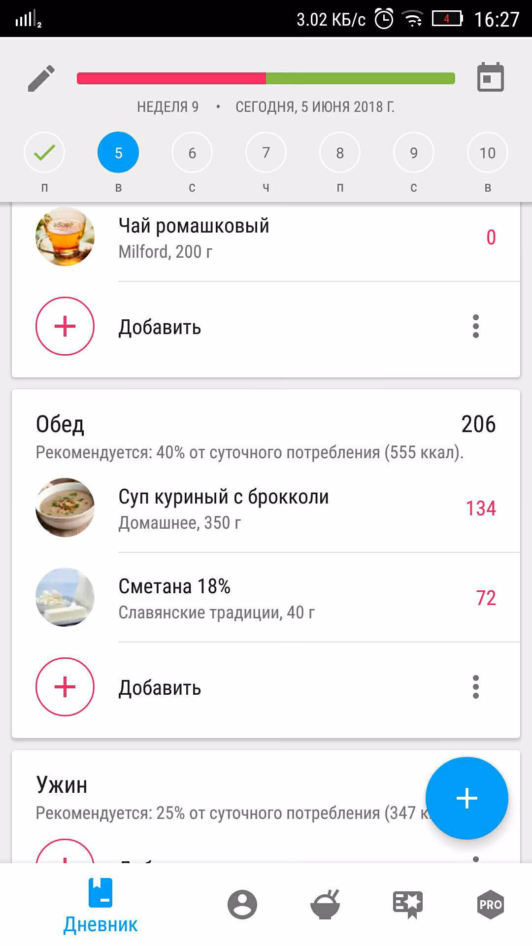 a0df163bd7b1e2dba98a900522b38ec1.jpg
