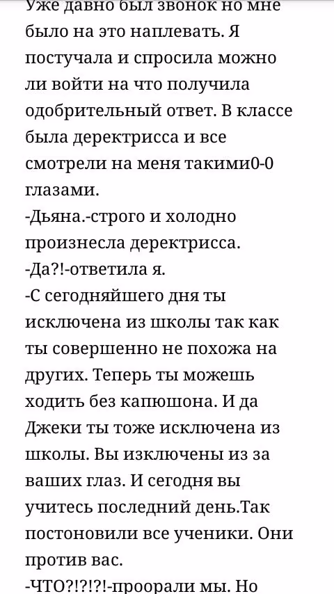 a0dfb9bba7f8cf4ce8769ce0b17bce1a.jpg