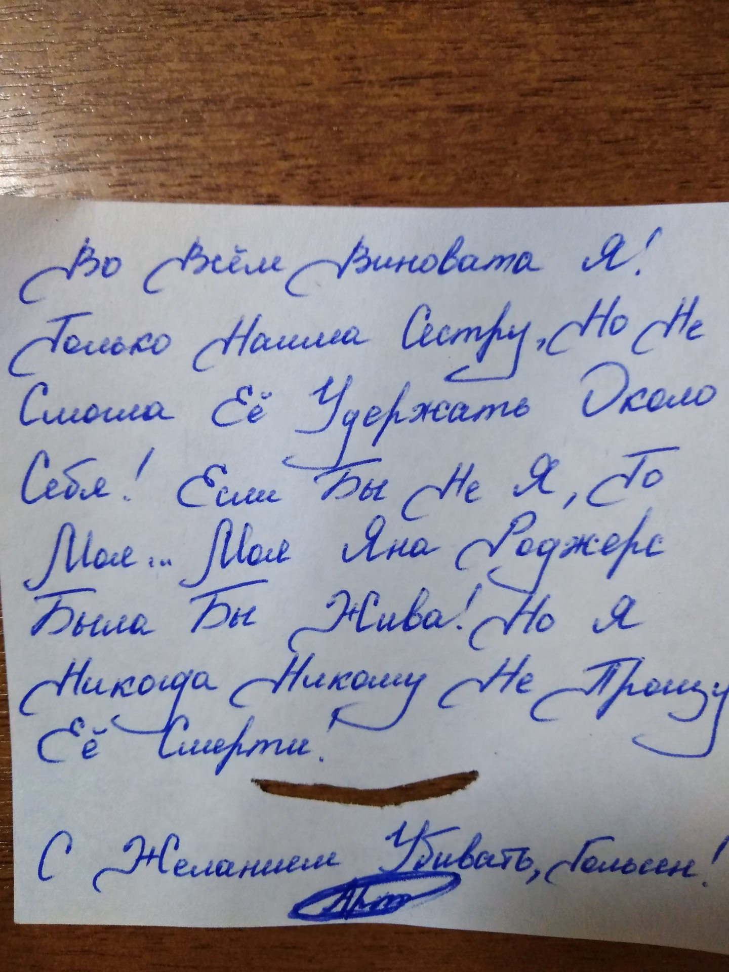 a0dfdc3aa23df7aaa08c09c4a7c96cdb.jpg