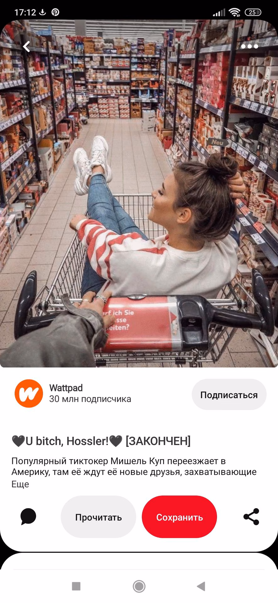 a0e140c2b35e69912ca6f5b9d0ce0b80.avif