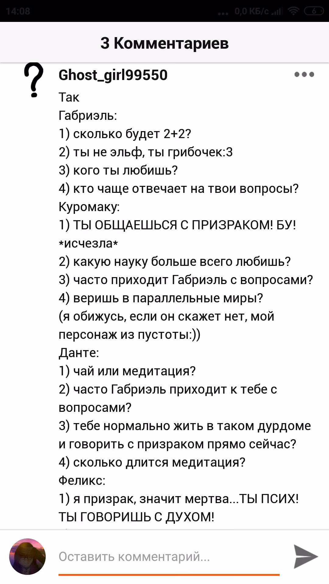 a0e19460b22979859197d725622080b0.avif