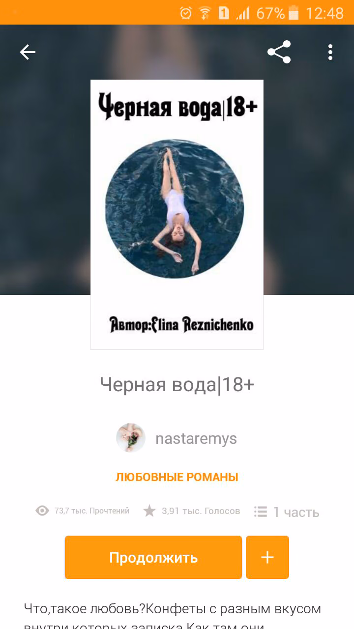 a0e29784e42f3f77763695291765fe5f.avif