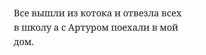 a0e2b23b913e11b577b54eb783b7d627.avif