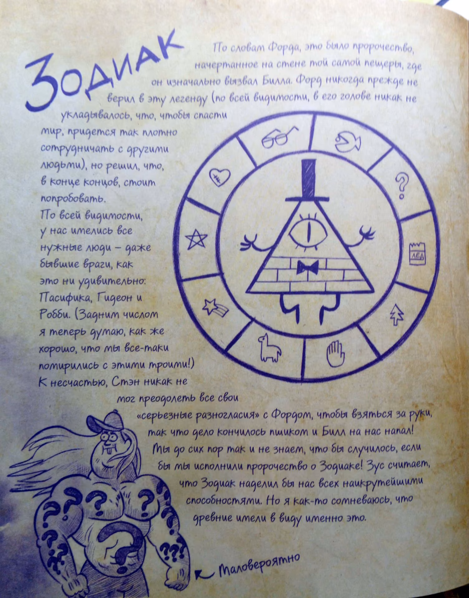 a0e339b2d9959187c184a26f11487718.avif