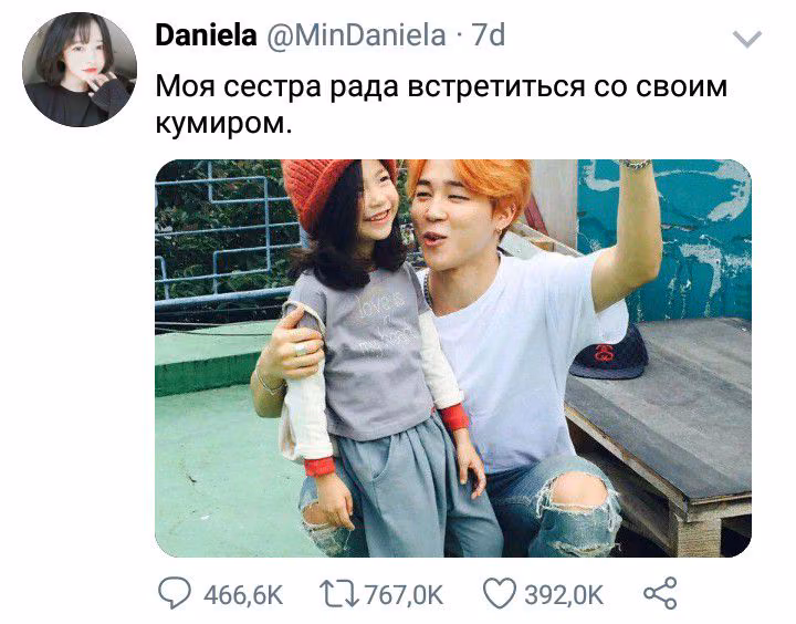 a0e35b369cc407394493fdc5fd84b093.jpg