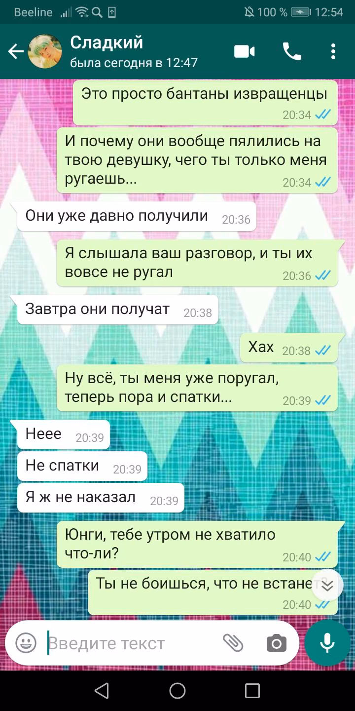 a0e3b8d83c875c97d82a2f80eb14b5a3.avif