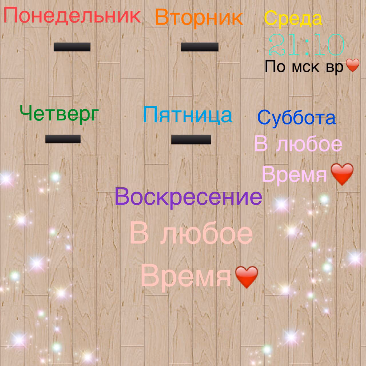 a0e54a5f91d66dc6caa77d80bb74b61c.jpg