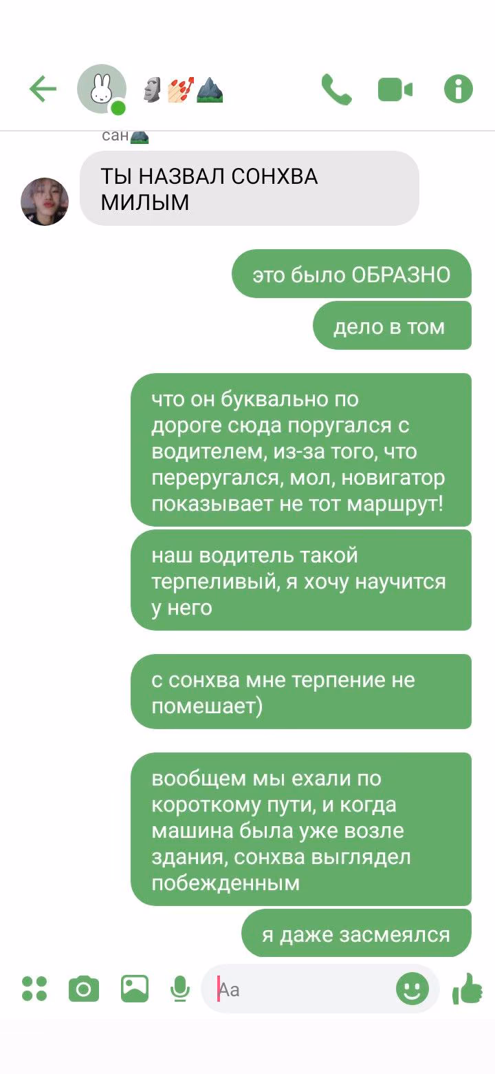 a0e560ecdbeabe1e997ebe754a67d3bb.avif