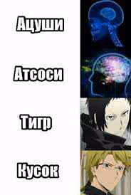 a0e61e4f9d9b5df5d28ae6cd2a225233.avif