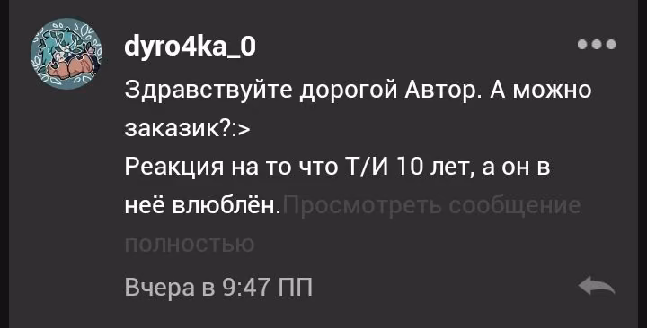 a0e952a3e098f1728578bd048fce9ff4.avif