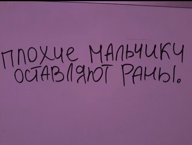a0ea06485eea91842402e1e2438b5cfa.jpg