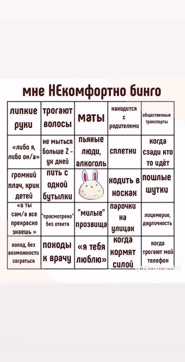 a0eac99d4c4f5776e200b79537c1c97a.avif